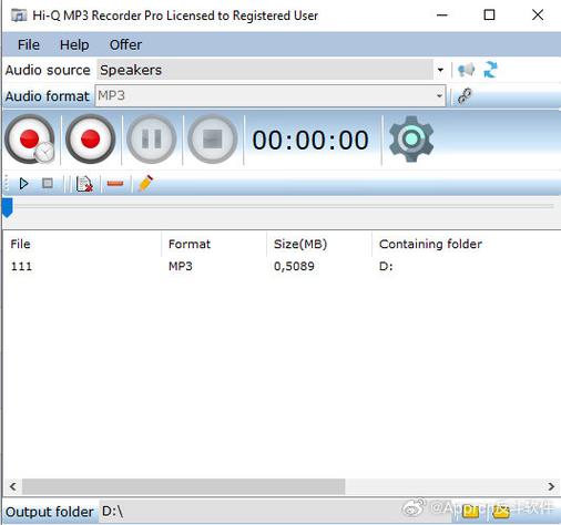 mp3录音软件免费下载缩略图