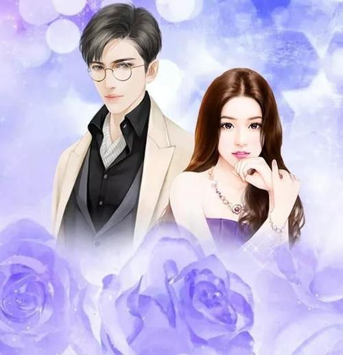 小说蜜宠甜妻总裁请独宠缩略图
