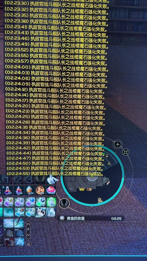 永恒之塔练级攻略缩略图