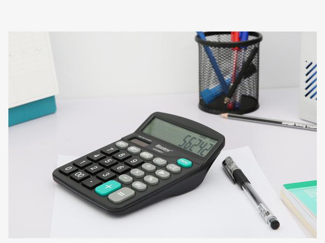 标朗计算器怎么算标准差缩略图