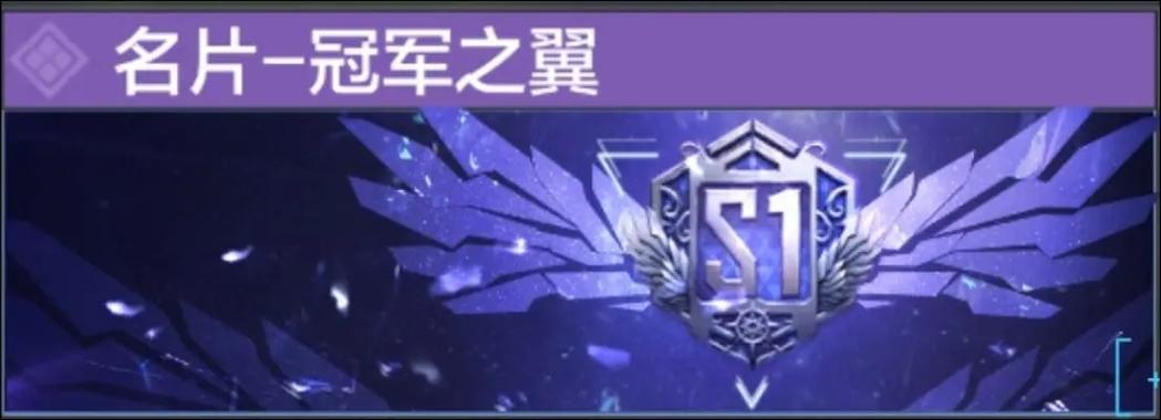 使命召唤手游名字空格游戏截图