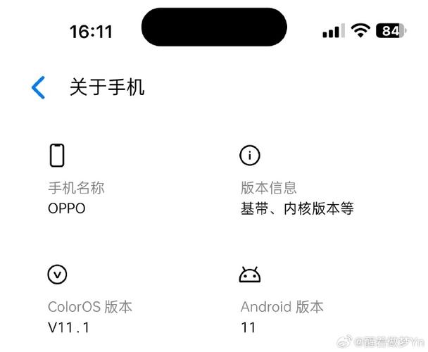oppo仿ios11全局主题下载缩略图