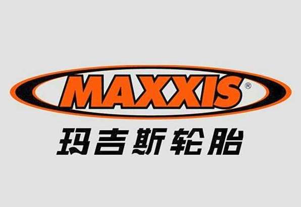 玛吉斯轮胎缩略图