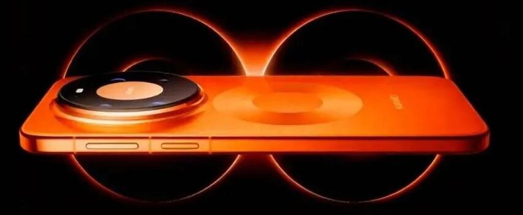 华为手机新品发布2026最新款缩略图