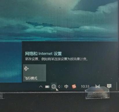 thinkpad开不了机一直叫缩略图