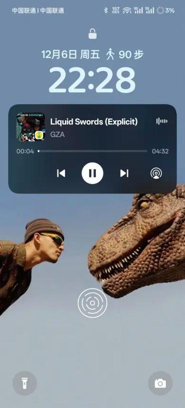 酷狗音乐怎么在锁屏时候能切歌缩略图
