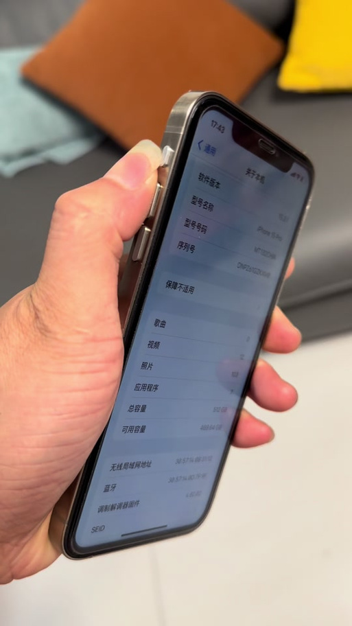 苹果6sp静音键坏了怎么办缩略图