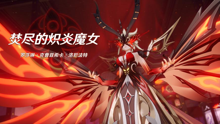 dnf女鬼三觉立绘游戏截图