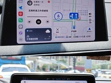 手机连接车上蓝牙放歌没声音缩略图