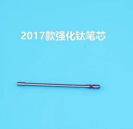 ipadair7可以用二代笔吗缩略图