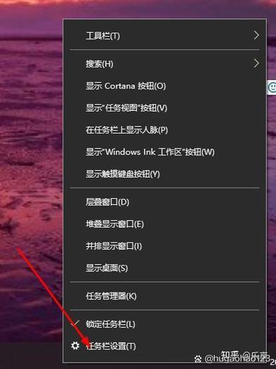 有任务栏没窗口显示缩略图