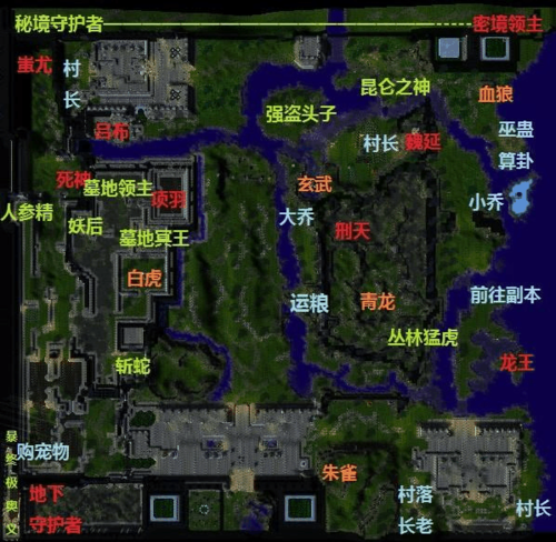 守卫剑阁降龙伏虎新手攻略游戏截图
