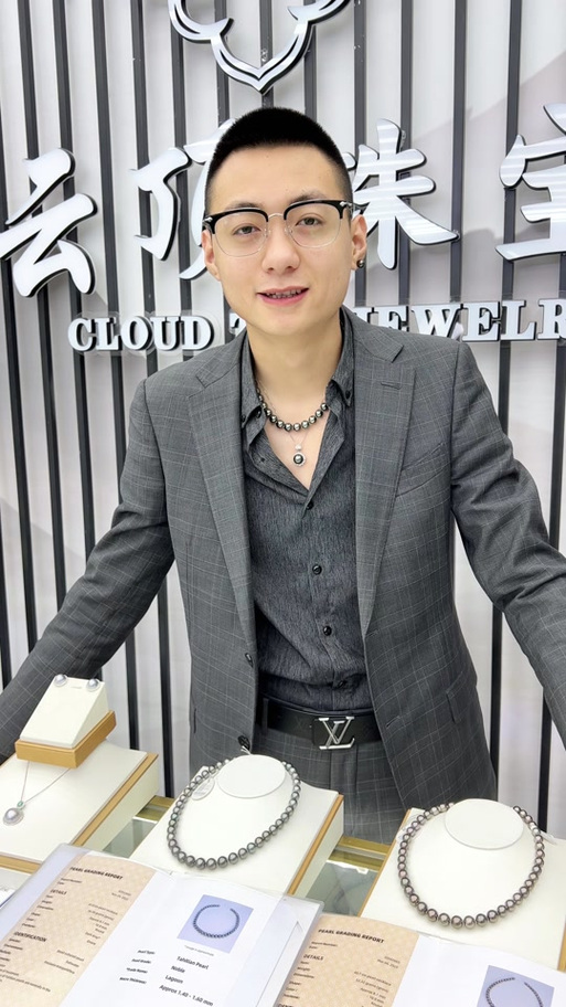 云顶公司创始人是谁缩略图