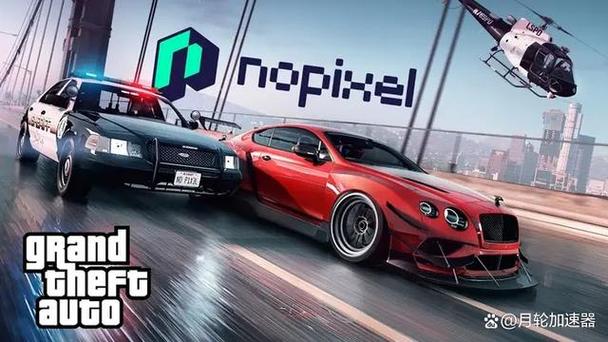 gta5怎么切换角色缩略图
