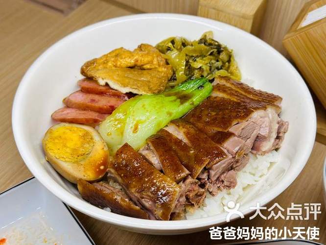 母上温柔卤味饭不放卤肉