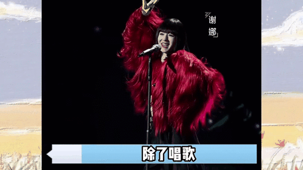 菠萝菠萝蜜歌曲原唱视频缩略图