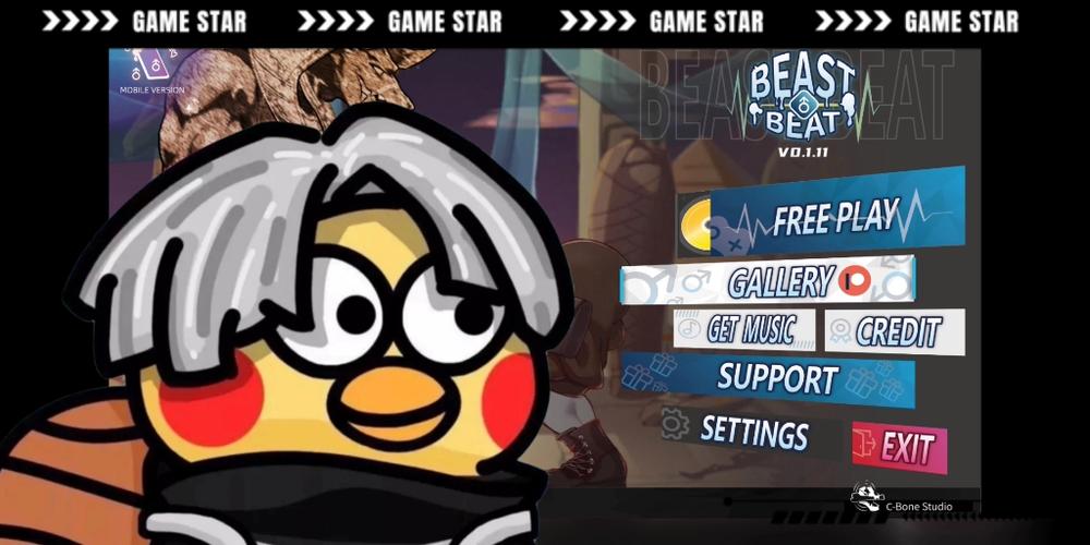 beastbeat下载教程新版缩略图
