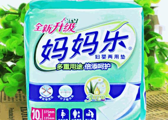 妈妈乐是什么东西缩略图