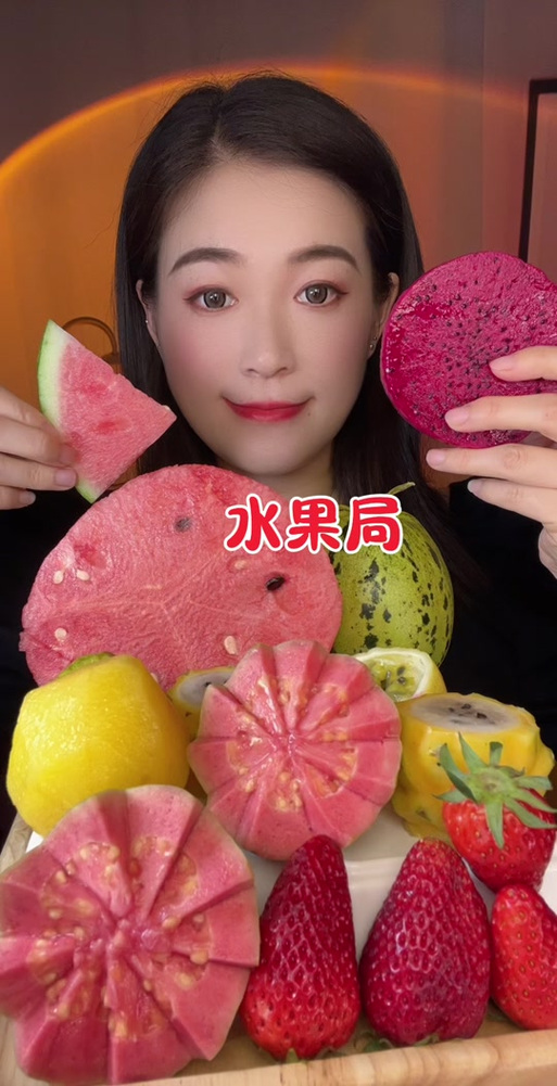 甜瓜35.0(内置菜单)下载游戏截图