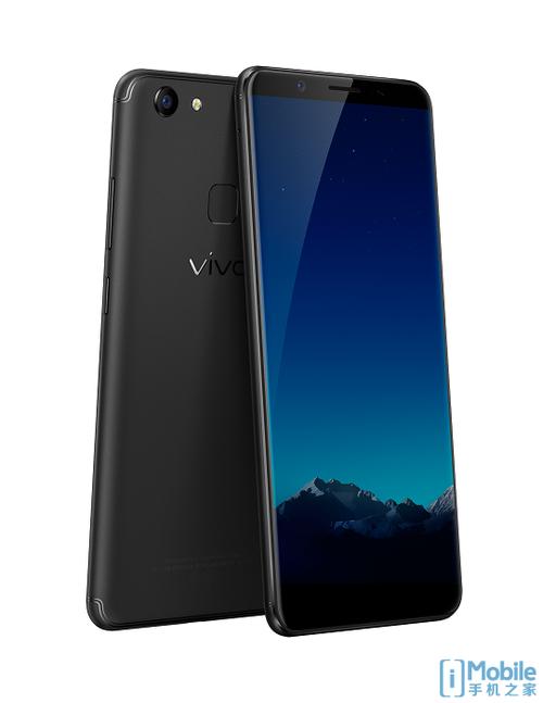 vivoy79a反应慢怎么办缩略图
