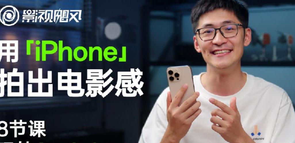 即看影视官方缩略图
