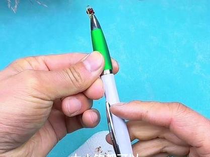 圆珠笔改红虫最简单方法缩略图