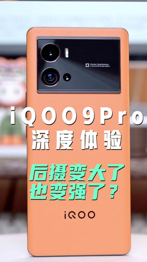 买iqos的十大忠告缩略图