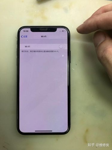 iphone x用wifi特别慢缩略图