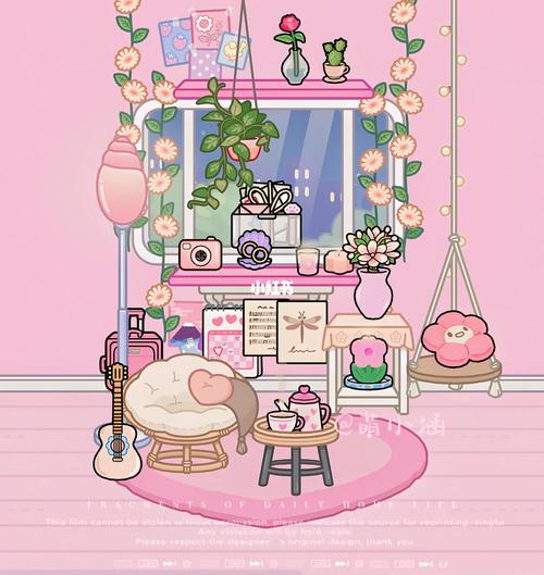 Pika粉色APP缩略图