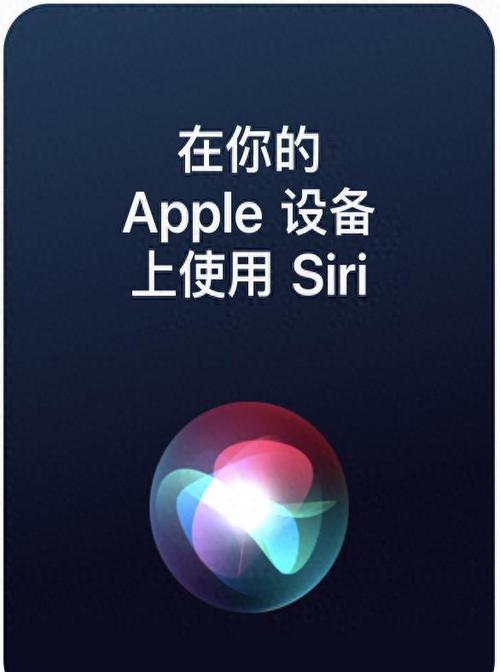 苹果手机发生异常无法分享缩略图