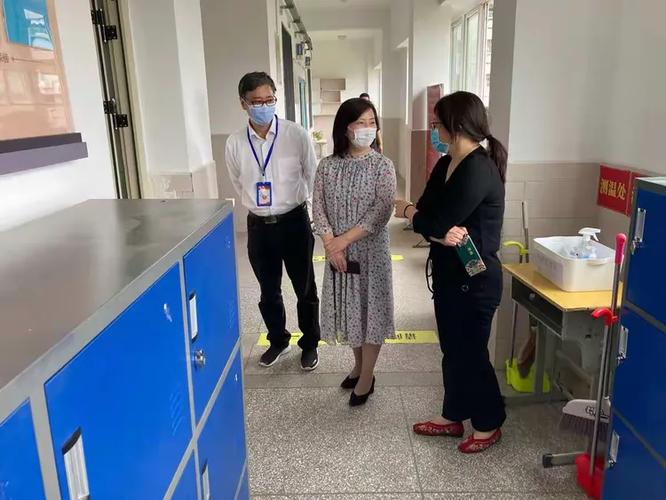 文华学院学生账号登录入口缩略图