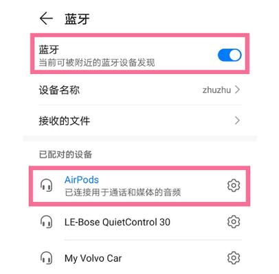 安卓能连gopro缩略图