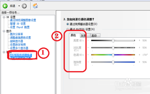 cf调烟雾头最清楚win10缩略图