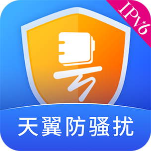 天翼官网首页