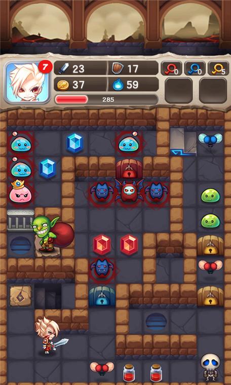 魔塔大冒险破解版无限内购缩略图