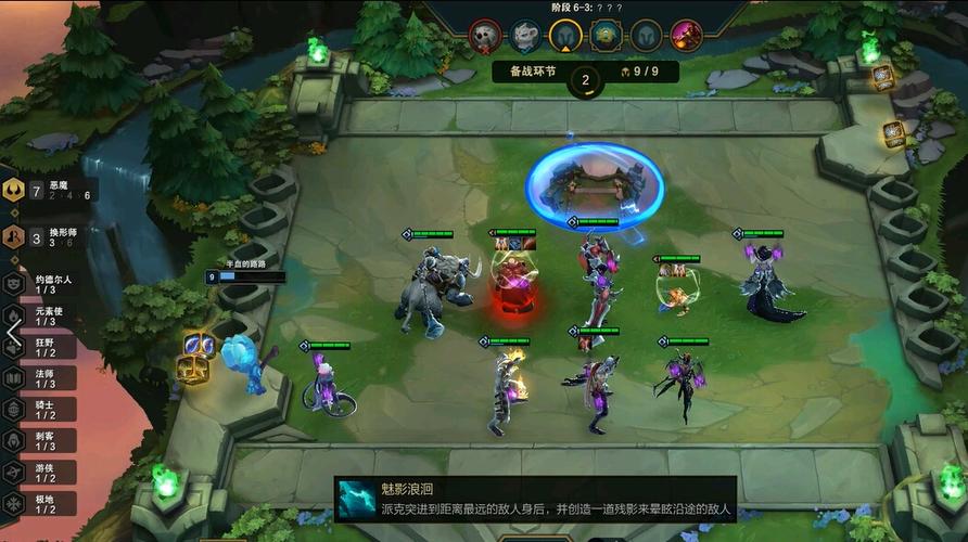 7723假面骑士豪华版最新版本更新内容缩略图