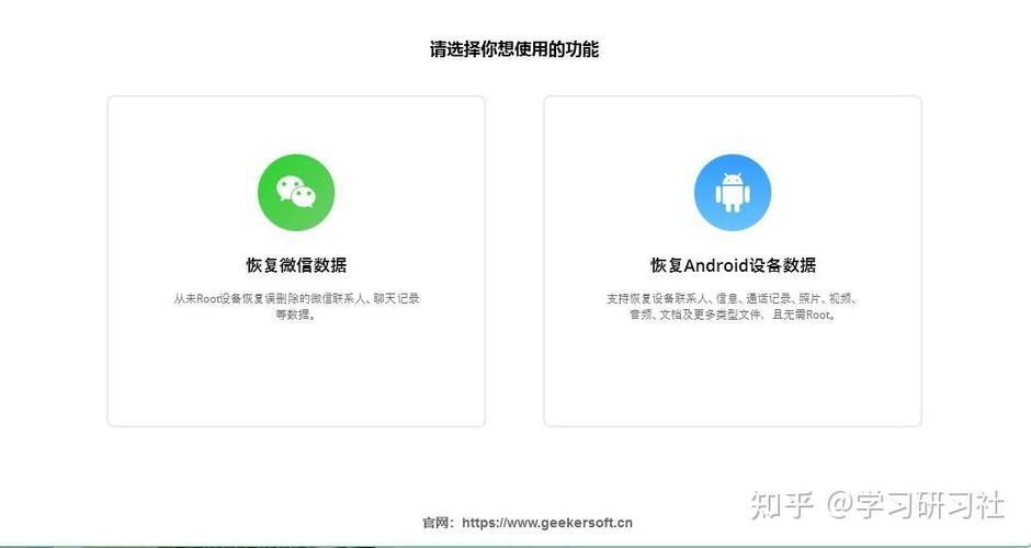 应用程序扩展能删除吗缩略图