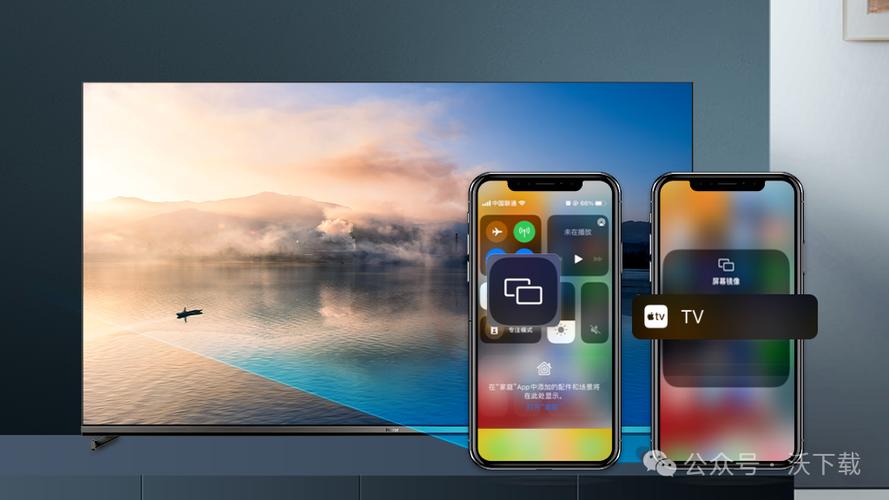 u盘里的软件怎么安装到电视缩略图
