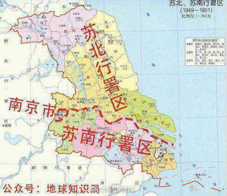泰州属于苏南还是苏北缩略图