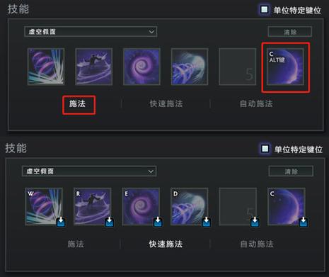 英雄联盟鼠标指针太小缩略图