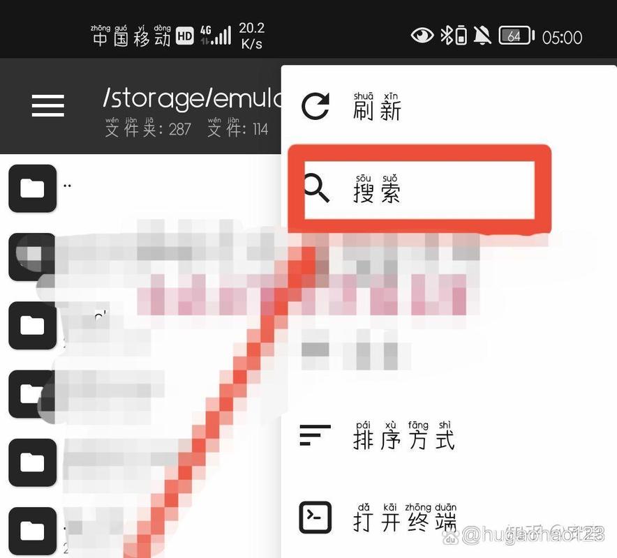 破解闪照软件2024缩略图