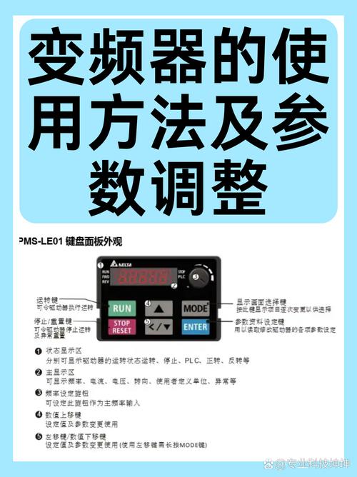bochs使用详细教程游戏截图