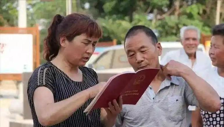宅基地确权后老人不在了谁来继承游戏截图