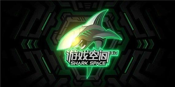 黑鲨游戏空间安卓版2023版本图标