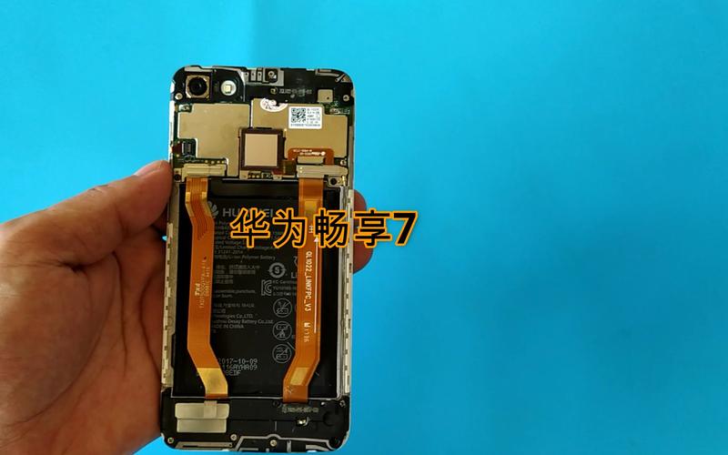 华为畅享7拆机视频缩略图