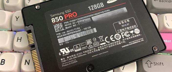 十年前的固态硬盘还能用吗缩略图