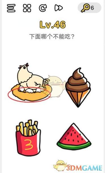 脑洞大师46关缩略图