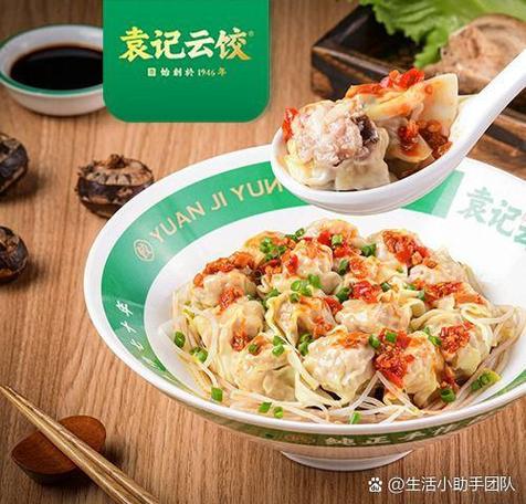 大同云饺子馆哪家好吃缩略图
