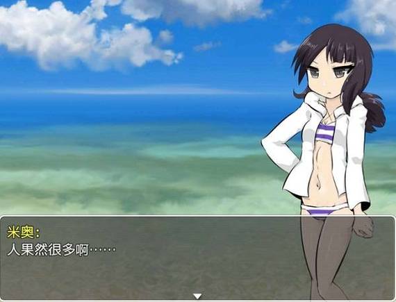 冷月白狐汉化组官网入口缩略图