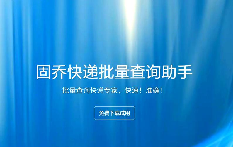 跨链桥怎么用